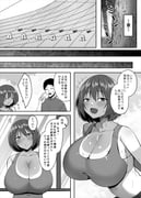 post #12035670