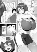 post #12035666