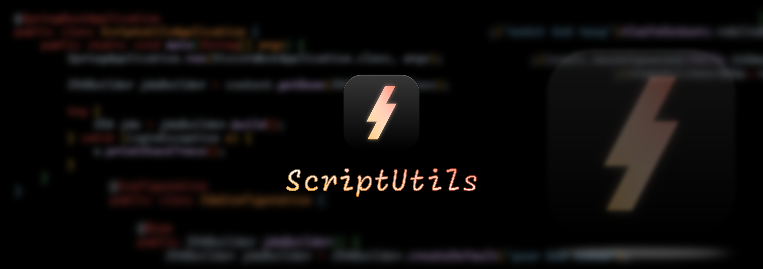 ScriptUtils